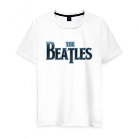 Мужская футболка хлопок с принтом The Beatles , 100% хлопок | прямой крой, круглый вырез горловины, длина до линии бедер, слегка спущенное плечо. | битлз | британская | группа | джон леннон | джордж харрисон | ливерпуль | пол маккартни | ринго старр | рок