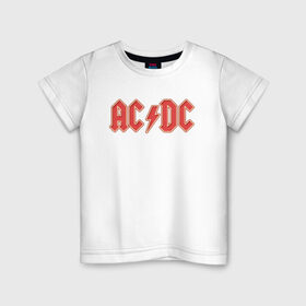 Детская футболка хлопок с принтом AC/DC , 100% хлопок | круглый вырез горловины, полуприлегающий силуэт, длина до линии бедер | австралийская | ангус янг | блюз | группа | малькольм янг | рок | рок н ролл | стиви янг | хард