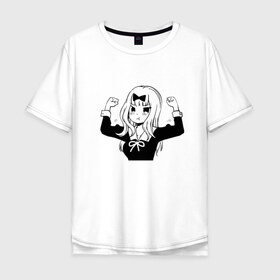 Мужская футболка хлопок Oversize с принтом Чика Фудзивара , 100% хлопок | свободный крой, круглый ворот, “спинка” длиннее передней части | kaguya sama: love is war | аниме | тика фудзивара
