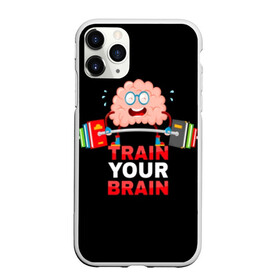 Чехол для iPhone 11 Pro Max матовый с принтом Train your brain , Силикон |  | athlete | books | brain | cool | drops | fitness | heavy | inscription | load | slogan | sport | sweat | text | train | weight | your | атлет | брызги | вес | девиз | капли | книги | крутой | лозунг | мозг | нагрузка | надпись | очки | пот | при