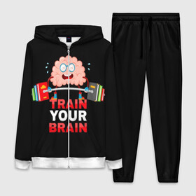 Женский костюм 3D с принтом Train your brain ,  |  | athlete | books | brain | cool | drops | fitness | heavy | inscription | load | slogan | sport | sweat | text | train | weight | your | атлет | брызги | вес | девиз | капли | книги | крутой | лозунг | мозг | нагрузка | надпись | очки | пот | при