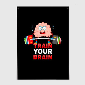 Постер с принтом Train your brain , 100% бумага
 | бумага, плотность 150 мг. Матовая, но за счет высокого коэффициента гладкости имеет небольшой блеск и дает на свету блики, но в отличии от глянцевой бумаги не покрыта лаком | athlete | books | brain | cool | drops | fitness | heavy | inscription | load | slogan | sport | sweat | text | train | weight | your | атлет | брызги | вес | девиз | капли | книги | крутой | лозунг | мозг | нагрузка | надпись | очки | пот | при