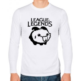 Мужской лонгслив хлопок с принтом League of Legends , 100% хлопок |  | league of legends | lol | азир | акали | алистар | амуму | анивия | ари | атрокс | воин | вуконг | гарен | лига легенд | лига оф легенд | лол | маг | поддержка | стрелок | танк