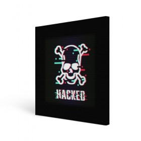 Холст квадратный с принтом Pirate sign , 100% ПВХ |  | attack | bones | glitch | hacked | hacker | pirate | sign | skull | symbol | text | warning | атака | взломанный | глюк | знак | кости | пиратский | предупреждение | символ | текст | хакер | череп