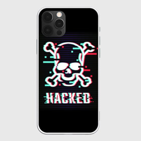 Чехол для iPhone 12 Pro Max с принтом Pirate sign , Силикон |  | attack | bones | glitch | hacked | hacker | pirate | sign | skull | symbol | text | warning | атака | взломанный | глюк | знак | кости | пиратский | предупреждение | символ | текст | хакер | череп