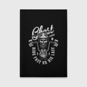 Обложка для автодокументов с принтом Ghost , натуральная кожа |  размер 19,9*13 см; внутри 4 больших “конверта” для документов и один маленький отдел — туда идеально встанут права | Тематика изображения на принте: beard | biker | emblem | font | for | ghost | helmet | inscription | logo | monochrome | motorcycle | mustache | retro | sign | skull | sticker | vintage | байкер | борода | для | знак | логотип | монохр | мотоцикл | надпись | наклейка | очки | 