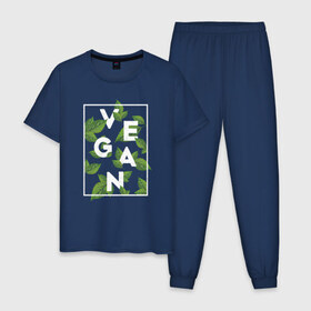 Мужская пижама хлопок с принтом Vegan , 100% хлопок | брюки и футболка прямого кроя, без карманов, на брюках мягкая резинка на поясе и по низу штанин
 | веган | веганство | вегетарианец | вегетарианство | еда | защита | зеленый | земля | листья | мир | охрана | позиция | природа