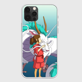 Чехол для iPhone 12 Pro Max с принтом Унесённые призраками , Силикон |  | anime | spirited away | аниме | дракон | миядзаки | мультфильм | сэн | тихиро | унесённые призраками | хаку