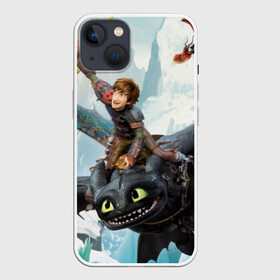 Чехол для iPhone 13 с принтом Как приручить дракона ,  |  | cartoon | children | dragon | how to train a dragon | беззубик | детский мультфильм | детям | для детей | дракон | как приручить дракона | мультик | мультфильм