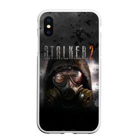 Чехол для iPhone XS Max матовый с принтом STALKER 2 , Силикон | Область печати: задняя сторона чехла, без боковых панелей | exodus | game | games | metro | s.t.a.l.k.e.r. | shooter | stalker | stalker 2 | stalker2 | игра | игры | исход | метро | небо | противогаз | с.т.а.л.к.е.р. | сталкер | сталкер 2 | сталкер2 | черное | шутер