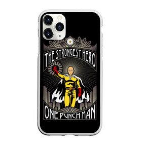 Чехол для iPhone 11 Pro Max матовый с принтом One Punch Man , Силикон |  | one punch man | onepunchman | oppai | аниме | ван панч мен | ванпанчмен | манга | сайтама | супергерои | человек один удар
