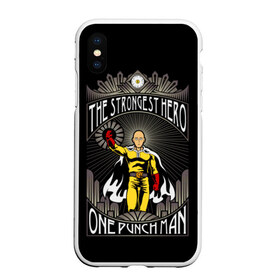 Чехол для iPhone XS Max матовый с принтом One Punch Man , Силикон | Область печати: задняя сторона чехла, без боковых панелей | one punch man | onepunchman | oppai | аниме | ван панч мен | ванпанчмен | манга | сайтама | супергерои | человек один удар