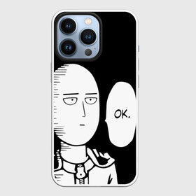 Чехол для iPhone 13 Pro с принтом One Puncn Man OK ,  |  | one punch man | onepunchman | oppai | аниме | ван панч мен | ванпанчмен | манга | сайтама | супергерои | человек один удар