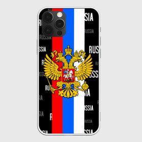 Чехол для iPhone 12 Pro с принтом RUSSIA , силикон | область печати: задняя сторона чехла, без боковых панелей | Тематика изображения на принте: criminal russia | moscow russia | mother russia. | russia | team russia | за русь | костюм россия | раша | россия | русь