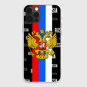 Чехол для iPhone 12 Pro Max с принтом RUSSIA , Силикон |  | criminal russia | moscow russia | mother russia. | russia | team russia | за русь | костюм россия | раша | россия | русь