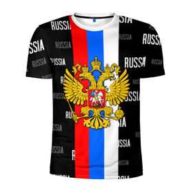 Мужская футболка 3D спортивная с принтом RUSSIA , 100% полиэстер с улучшенными характеристиками | приталенный силуэт, круглая горловина, широкие плечи, сужается к линии бедра | criminal russia | moscow russia | mother russia. | russia | team russia | за русь | костюм россия | раша | россия | русь