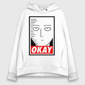 Женское худи Oversize хлопок с принтом One Punch Man , френч-терри — 70% хлопок, 30% полиэстер. Мягкий теплый начес внутри —100% хлопок | боковые карманы, эластичные манжеты и нижняя кромка, капюшон на магнитной кнопке | one punch man | onepunchman | oppai | аниме | ван панч мен | ванпанчмен | манга | сайтама | супергерои | человек один удар