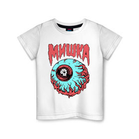 Детская футболка хлопок с принтом Mishka NYC , 100% хлопок | круглый вырез горловины, полуприлегающий силуэт, длина до линии бедер | ciclop | eye | fashion | hype | hypebeast | skull | streatwear | street | wear | глаз | мишка | мода | стритвир | хайп | хайповый шмот | циклоп | череп