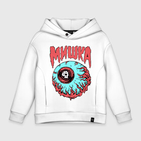 Детское худи Oversize хлопок с принтом Mishka NYC , френч-терри — 70% хлопок, 30% полиэстер. Мягкий теплый начес внутри —100% хлопок | боковые карманы, эластичные манжеты и нижняя кромка, капюшон на магнитной кнопке | ciclop | eye | fashion | hype | hypebeast | skull | streatwear | street | wear | глаз | мишка | мода | стритвир | хайп | хайповый шмот | циклоп | череп