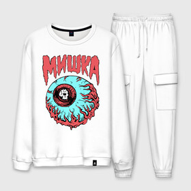 Мужской костюм хлопок с принтом Mishka NYC , 100% хлопок | на свитшоте круглая горловина, мягкая резинка по низу. Брюки заужены к низу, на них два вида карманов: два “обычных” по бокам и два объемных, с клапанами, расположенные ниже линии бедра. Брюки с мягкой трикотажной резинкой на поясе и по низу штанин. В поясе для дополнительного комфорта — широкие завязки | Тематика изображения на принте: ciclop | eye | fashion | hype | hypebeast | skull | streatwear | street | wear | глаз | мишка | мода | стритвир | хайп | хайповый шмот | циклоп | череп