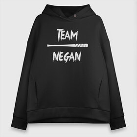 Женское худи Oversize хлопок с принтом Team Negan , френч-терри — 70% хлопок, 30% полиэстер. Мягкий теплый начес внутри —100% хлопок | боковые карманы, эластичные манжеты и нижняя кромка, капюшон на магнитной кнопке | dead | negan | rick | the | walking dead | граймс | мертвецы | ниган | рик | сериал | сериалы | ходячие