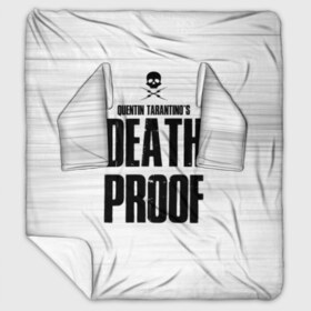 Плед с рукавами с принтом Death Proof , 100% полиэстер | Закругленные углы, все края обработаны. Ткань не мнется и не растягивается. Размер 170*145 | death proof | quentin | tarantino | квентин тарантино | тарантино