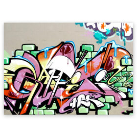 Поздравительная открытка с принтом Надписи граффити , 100% бумага | плотность бумаги 280 г/м2, матовая, на обратной стороне линовка и место для марки
 | grafiti | paint | street art | urban | город | граффити | искусство | кирпичи | краски | рисунки | стена | улицы | уличное искусство