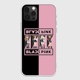 Чехол для iPhone 12 Pro Max с принтом BlackPink , Силикон |  | black | blackpink | chae | jennie | jisoo | k pop | kim | lalisa | lisa | manoban | park | pink | rose | young | дженни | джису | ён | ким | лалиса | лиса | манобан | пак | розэ | че