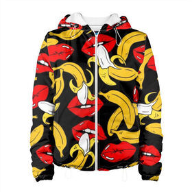 Женская куртка 3D с принтом Губы и бананы , ткань верха — 100% полиэстер, подклад — флис | прямой крой, подол и капюшон оформлены резинкой с фиксаторами, два кармана без застежек по бокам, один большой потайной карман на груди. Карман на груди застегивается на липучку | background | bananas | black | drawing | erotic | food | fruit | lips | red | womens | бананы | губы | еда | женские | красные | рисунок | фон | фрукты | черный