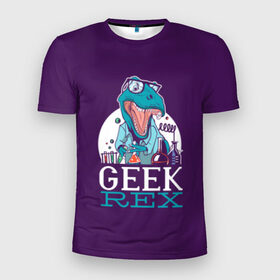 Мужская футболка 3D спортивная с принтом Geek Rex , 100% полиэстер с улучшенными характеристиками | приталенный силуэт, круглая горловина, широкие плечи, сужается к линии бедра | geek | rex | дино | динозавр | рекс | ученый | физик | физика | химик | химия
