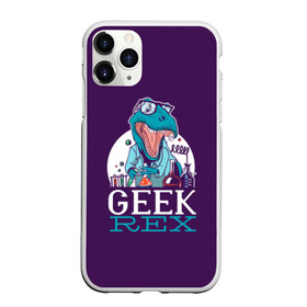 Чехол для iPhone 11 Pro матовый с принтом Geek Rex , Силикон |  | geek | rex | дино | динозавр | рекс | ученый | физик | физика | химик | химия