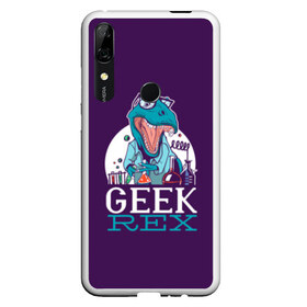 Чехол для Honor P Smart Z с принтом Geek Rex , Силикон | Область печати: задняя сторона чехла, без боковых панелей | Тематика изображения на принте: geek | rex | дино | динозавр | рекс | ученый | физик | физика | химик | химия