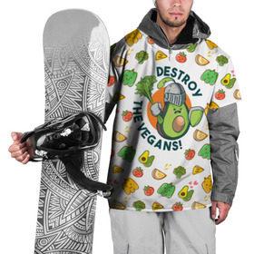 Накидка на куртку 3D с принтом Уничтожим Веганов , 100% полиэстер |  | Тематика изображения на принте: готовым к битве с vegans | изображение злого авокадо | одетого как рыцарь | с палочкой из сельдерея как мечом