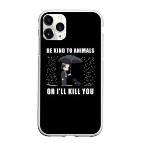 Чехол для iPhone 11 Pro матовый с принтом Be Kind to Animals , Силикон |  | be kind to animals | cinema | dog | dogs | john wick | keanu reeves | джон уик | животные | пес | собака