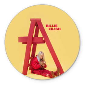 Коврик круглый с принтом Billie Eilish , резина и полиэстер | круглая форма, изображение наносится на всю лицевую часть | Тематика изображения на принте: bad guy | bellyache | billie eilish | bury a friend | ocean eyes | when we all fall asleep where do we go | билли айлиш | музыка | певица