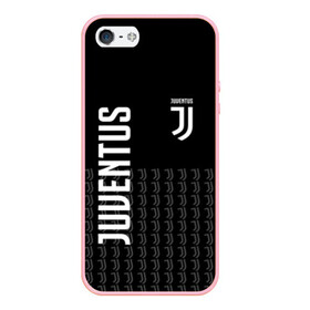 Чехол для iPhone 5/5S матовый с принтом JUVENTUS , Силикон | Область печати: задняя сторона чехла, без боковых панелей | cristiano ronaldo | juventus | juventus atletico | атлетико ювентус | криштиану роналд | мадрид ювентус | наполи ювентус | ювентус | ювентус 12 | ювентус 2019