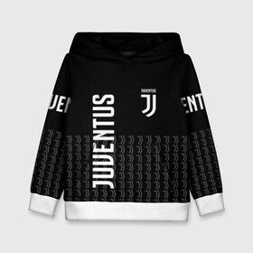 Детская толстовка 3D с принтом JUVENTUS , 100% полиэстер | двухслойный капюшон со шнурком для регулировки, мягкие манжеты на рукавах и по низу толстовки, спереди карман-кенгуру с мягким внутренним слоем | Тематика изображения на принте: cristiano ronaldo | juventus | juventus atletico | атлетико ювентус | криштиану роналд | мадрид ювентус | наполи ювентус | ювентус | ювентус 12 | ювентус 2019