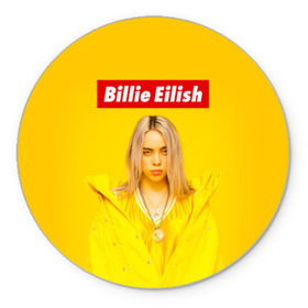 Коврик круглый с принтом Billie Eilish , резина и полиэстер | круглая форма, изображение наносится на всю лицевую часть | Тематика изображения на принте: bad guy | bellyache | billie eilish | bury a friend | ocean eyes | when we all fall asleep where do we go | билли айлиш | музыка | певица