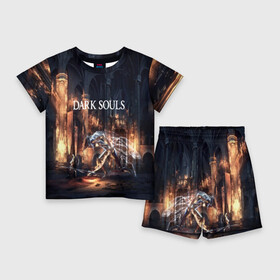 Детский костюм с шортами 3D с принтом DARK SOULS ,  |  | art | artwork | crown | dark soul | dark souls iii | death | digital art | embers | fanatsy | fire | flames | game | mask | skeletons | воин | минимализм | рыцарь | тёмные души