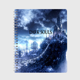 Тетрадь с принтом DARK SOULS , 100% бумага | 48 листов, плотность листов — 60 г/м2, плотность картонной обложки — 250 г/м2. Листы скреплены сбоку удобной пружинной спиралью. Уголки страниц и обложки скругленные. Цвет линий — светло-серый
 | art | artwork | crown | dark soul | dark souls iii | death | digital art | embers | fanatsy | fire | flames | game | mask | skeletons | воин | минимализм | рыцарь | тёмные души