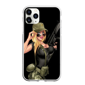 Чехол для iPhone 11 Pro матовый с принтом Sexy army girl , Силикон |  | Тематика изображения на принте: army | automatic | beautiful | big | black | blonde | body | camouflage | chest | cool | eyes | girl | holds | perfect | slim | uniform | weapon | автомат | армия | блондинка | большая | глаза | девушка | держит | идеальное | камуфляж | красивая