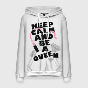 Женская толстовка 3D с принтом Keep calm and be a queen , 100% полиэстер  | двухслойный капюшон со шнурком для регулировки, мягкие манжеты на рукавах и по низу толстовки, спереди карман-кенгуру с мягким внутренним слоем. | appeal | be | diamonds | faceted | font | inscription | keep calm | motto | pink | precious | princess | queen | slogan | stones | text | алмазы | блеск | бриллианты | будь | губн | девиз | драгоценные | камни | королева | лозунг | надпись | помада | приз
