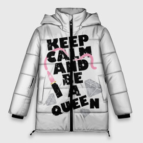 Женская зимняя куртка 3D с принтом Keep calm and be a queen , верх — 100% полиэстер; подкладка — 100% полиэстер; утеплитель — 100% полиэстер | длина ниже бедра, силуэт Оверсайз. Есть воротник-стойка, отстегивающийся капюшон и ветрозащитная планка. 

Боковые карманы с листочкой на кнопках и внутренний карман на молнии | appeal | be | diamonds | faceted | font | inscription | keep calm | motto | pink | precious | princess | queen | slogan | stones | text | алмазы | блеск | бриллианты | будь | губн | девиз | драгоценные | камни | королева | лозунг | надпись | помада | приз