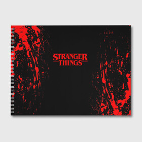 Альбом для рисования с принтом STRANGER THINGS , 100% бумага
 | матовая бумага, плотность 200 мг. | 011 | eleven | friends don t lie | netflix | stranger things | демогоргон | нетфликс | одиннадцатая | очень странные дела | сезон 3 | сериалы