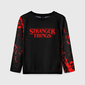 Детский лонгслив 3D с принтом STRANGER THINGS , 100% полиэстер | длинные рукава, круглый вырез горловины, полуприлегающий силуэт
 | 011 | eleven | friends don t lie | netflix | stranger things | демогоргон | нетфликс | одиннадцатая | очень странные дела | сезон 3 | сериалы