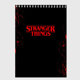 Скетчбук с принтом STRANGER THINGS , 100% бумага
 | 48 листов, плотность листов — 100 г/м2, плотность картонной обложки — 250 г/м2. Листы скреплены сверху удобной пружинной спиралью | 011 | eleven | friends don t lie | netflix | stranger things | демогоргон | нетфликс | одиннадцатая | очень странные дела | сезон 3 | сериалы