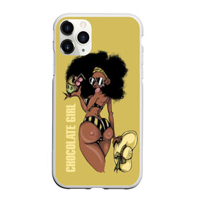 Чехол для iPhone 11 Pro матовый с принтом Chocolate girl , Силикон |  | africa | african | beautiful | big | black | chocolate | cocktail | exotic | girl | hat | look | round | slim | sunny | turn | африка | большие | взгляд | девушка | держит | коктейль | красивая | круглы | купальник | надпись | очки | полосатый |