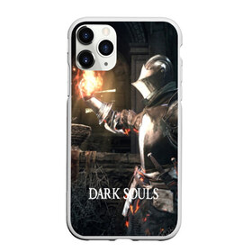 Чехол для iPhone 11 Pro Max матовый с принтом DARK SOULS , Силикон |  | Тематика изображения на принте: art | artwork | crown | dark soul | dark souls iii | death | digital art | embers | fanatsy | fire | flames | game | mask | skeletons | воин | минимализм | рыцарь | тёмные души