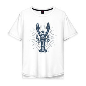 Мужская футболка хлопок Oversize с принтом You are my lobster , 100% хлопок | свободный крой, круглый ворот, “спинка” длиннее передней части | Тематика изображения на принте: crayfish | lobster | лобстер | надписи | рак
