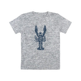 Детская футболка хлопок с принтом You are my lobster , 100% хлопок | круглый вырез горловины, полуприлегающий силуэт, длина до линии бедер | crayfish | lobster | лобстер | надписи | рак